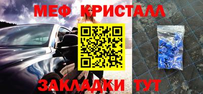 ALPHA-PVP Владимир