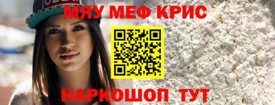 гидропоника Братск