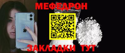 дурь Владивосток