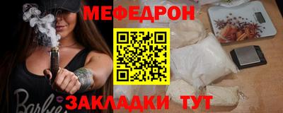 гашишное масло Брянск