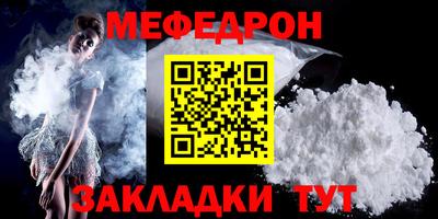 гашишное масло Брянск