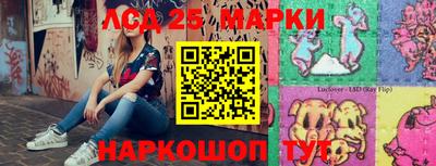 кокс Боровичи