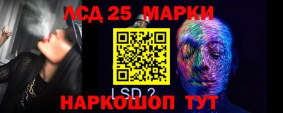 меф Владикавказ