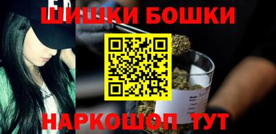 кокс Боровичи