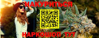ALPHA-PVP Владимир