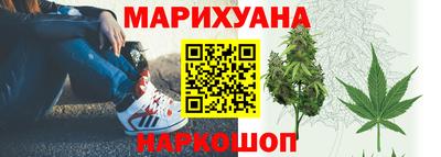 дурь Владивосток