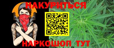 меф Владикавказ