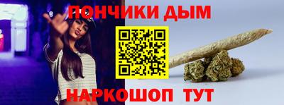 дурь Владивосток