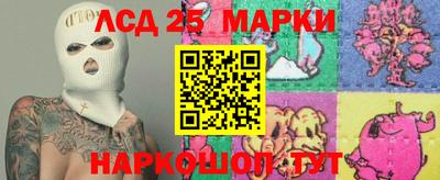 дурь Владивосток