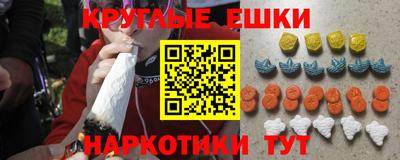кокс Боровичи