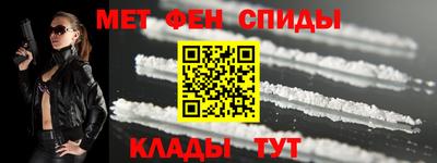 дурь Владивосток