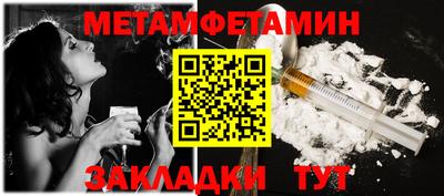 гашишное масло Брянск