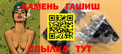 ALPHA-PVP Владимир