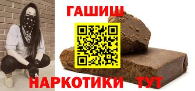 меф Владикавказ