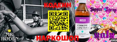 ALPHA-PVP Владимир