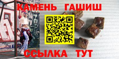 дурь Владивосток