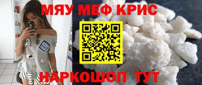 гашишное масло Брянск