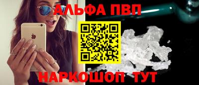 дурь Владивосток