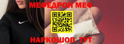 гидропоника Братск